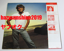 アンディ・ギブ ANDY GIBB JAPAN 12 INCH LP GREATEST HITS グレイテスト・ヒッツ BEE GEES BARRY ビー・ジーズ_画像2