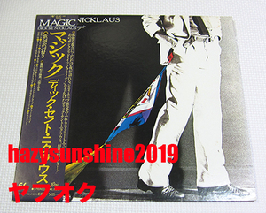 ディック・セント・ニクラウス DICK ST. NICKLAUS JAPAN 12 INCH LP マジック MAGIC AOR