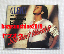 グレン・メデイロス GLENN MEDEIROS CD FEAT. BOBBY BROWN ボビー・ブラウン SHE AIN'T WORTH IT 12 INCH REMIX BOILER HOUSE_画像1