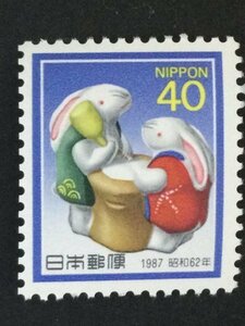 ■■コレクション出品■■【年賀切手】昭和６２年用　１９８７年　額面４０円