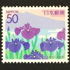 ■■コレクション出品■■【国土緑化・茨城県】２００５年　筑波山と霞ヶ浦とアヤメ　額面５０円