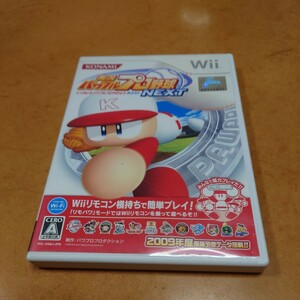 Wii ソフト実況パワフルプロ野球NEXT