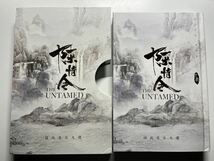 国内発送| 陳情令 オリジナルサウンドトラックCD2枚組 音楽アルバム 写真集 廃盤 中古_画像1