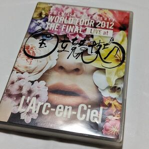 「L'Arc～en～Ciel/20th L'Anniversary WORLD