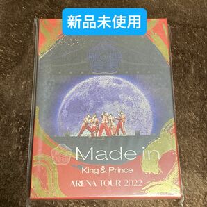 【新品未使用】 King & Prince ARENA TOUR 2022 -Made in- Blu-ray