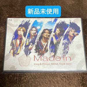 【新品未使用】King & Prince ARENA TOUR 2022 -Made in- BluRay