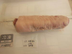 福岡県産天然猪肉　令和5年　１２月　オス　（３－４）　バラ　９６０ｇ