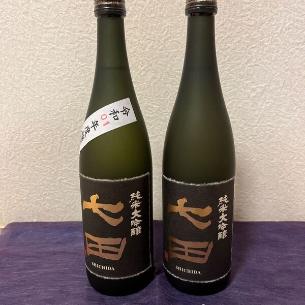 七田 純米大吟醸 720ml 2本セット