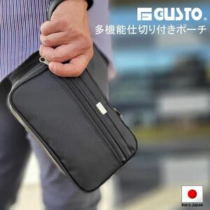  pouch second bag clutch bag men's black made in Japan domestic production . hill made width horizontal nylon reverse side PVC compact casual GUSTO 25943