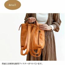 リュック レディース 本革 革 レザー ズッケロ フェス YKK 通勤 通学 人気 大人 プレゼント 送料無料 ホワイトデー 47511_画像4