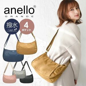  great popularity price . traveling abroad shoulder bag lady's adult diagonal .. multifunction water-repellent anello Mini shoulder lovely GTT 0474 light gray 
