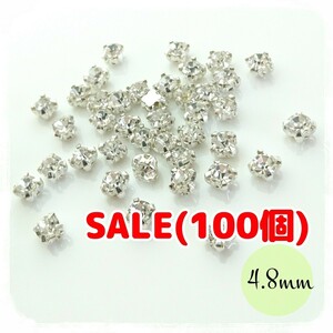 4.8mm* silver setting seat attaching ( clear )100 piece * deco parts hand made .| anonymity delivery 