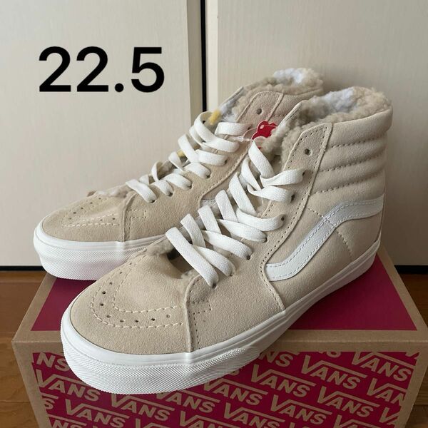 スケートハイ　ボア VANS バンズ Sk8-Hi ボア スケハイ スニーカー