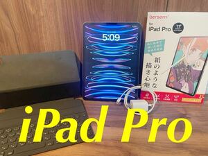 iPad Pro 11インチ 第2世代 128GB 純正キーボード Folio セット　iPad Air 第4世代 第5世代 の上位互換機種