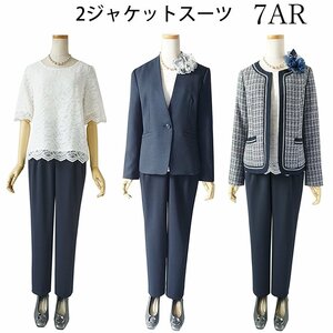 新品 7号 2ジャケットスーツ 紺 テーパード パンツスーツ ブラウス 卒業式 入学式 ママスーツ セレモニースーツ レディース#210-90-7