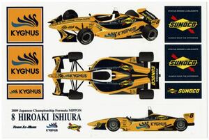 ステッカー　フォーミュラ・ニッポン　2009年　チーム・ルマン　石浦宏明　キグナス　スノコ　Team Le Mans　KYGNUS SUNOCO Formula Nippon