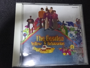 THE BEATLES（ザ・ビートルズ）「YELLOW SUBMARINE」1995年日本盤TOCP-8511