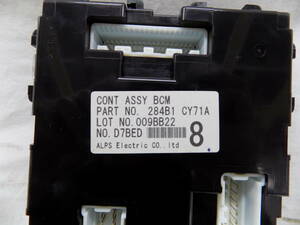 NISSAN日産セレナ DBA-C25 BCM 284B1-CY71A　ボディーコントローラーBCMコンピューター新品　日産品番　284B1-1GL 0B