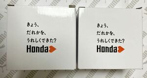HONDA ホンダ マグカップ ステンレス 300ml〈 HONDA ハート ロゴ 〉ホワイト 非売品 新品 2個セット ホンダハート キンプリ
