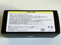 1円〜　1/30 トヨタ 新型クラウン CROWN クラウンクロスオーバー 最新モデル カラーサンプル ミニカー　エモーショナルレッドⅡ _画像7