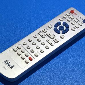 送料無料 中古 fpiedi DVDプレーヤー リモコン DV250M 除菌 清掃済 安心の保証有 (管理No 11-186)