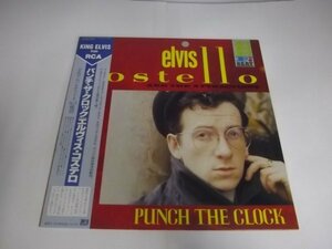 【LP】Elvis Costelloエルヴィス・コステロ/パンチ・ザ・クロック 帯付良好 RPL-8211