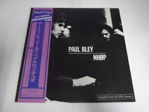 【LP】ポール・ブレイ、ニールス・ペデルセン・デュオ 帯付良好 15PJ-2006