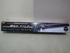 【GEX CLEAR LED SLIM 450 BLACKマットブラック LED照明器具 45cm水槽用】未使用品