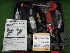 高圧タイプ★MAX ターボドライバ HV-R41G3 ケース付 エアーツール エア工具 空気工具 ねじ打機 ビス打機 マックス 中古品 240109