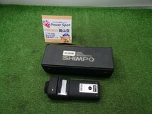 動きませんでした★日本電産シンポ デジタル 回転計 DT-205B ケース付 工具 測定器 SHIMPO 現状お渡し ジャンク品 240112_画像1