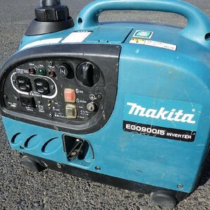 マキタ ポータブルインバータ発電機 ライトは付属していません EG0900IS ガソリン 動作確認済 現状渡し品 中古品 240113の画像1