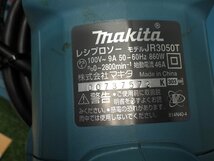 先端のおまけ付★マキタ レシプロソー JR3050T 無段変速 コード式 切断 電動工具 makita コードに傷みあり 現状お渡し 中古品 240115_画像5