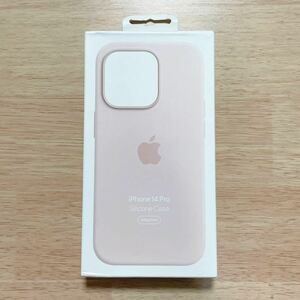 ★新品★ Apple アップル 純正 iPhone 14 Pro シリコンケース・チョークピンク 208B④