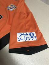 J.League S-PULSE エスパルス ユニフォーム レプリカ Jong-A-Pin カルフィン・ヨン・ア・ピン サイズ L オレンジ [WT-1408]_画像10