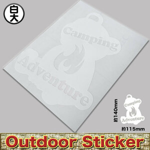 ★Bear Stickers★ キャンプ好きに人気のステッカー♪Camping Adventure♪ ホワイト(大) 屋外対応で車にもOK