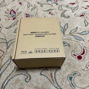 未開封　機動戦士ガンダムSEED HDリマスター Complete Blu-ray BOX 特装限定版