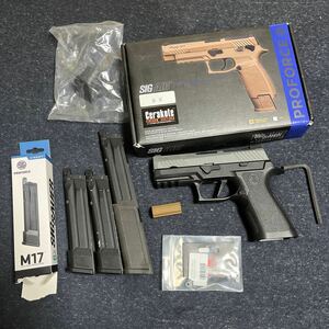 MGA コンプリート SIG X Compact M18 ベース セラコート仕上　CO2 エアガン　シグ　m17 p320 