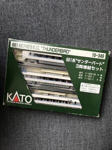 KATO 10-346 681系サンダーバード3両増結セット