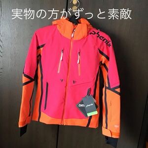 フェニックス♪税込35200円♪見るからに高級品♪ジャケット♪phoenix♪スキーウェア♪スノボ♪150