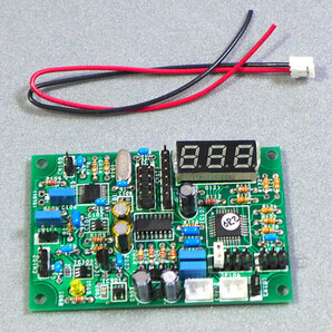 ★ ES9023/DACとLC89091/DAI ：クロック表示付き完成基板：5Vで動作しますの画像1