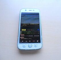 docomo with series MEDIAS U N-02E　ホワイト　Androidバージョン　4.0.4　ワンセグ付_画像1