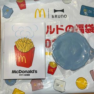 マクドナルド　マック　福袋　ポテト　加湿器　ミニプレート　未使用