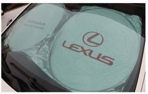 LEXUS レクサスロゴ サンシェード UVカット 遮光 日焼け防止 軽量コンパクト収納
