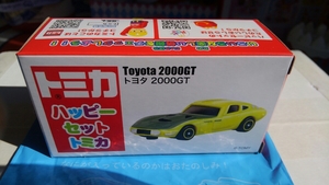 トヨタ2000GT! ☆2018 マクドナルド ハッピーセット　トミカ　開封のみ新品