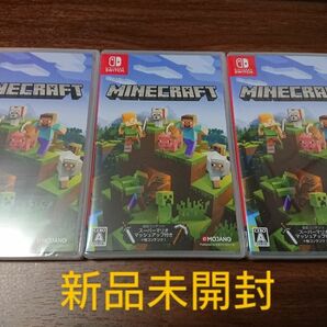 マインクラフト 3本セット Minecraft Nintendo スイッチソフト