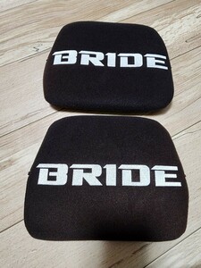 BRIDE ブリッド ヘッド用チューニングパッド (2ケ) ブラック 