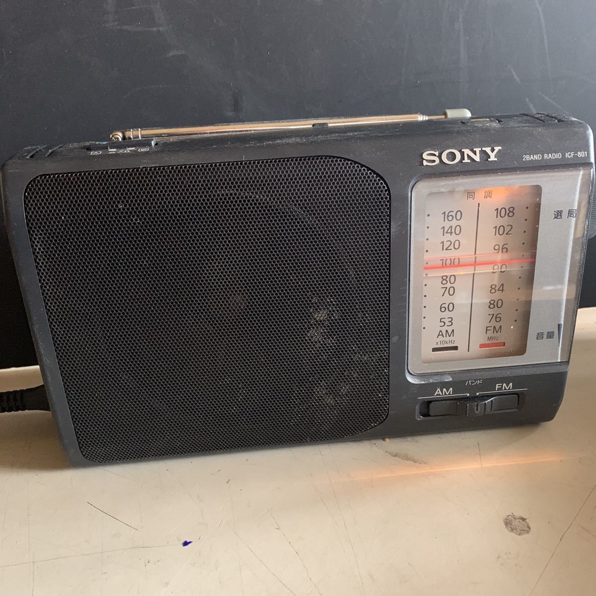 ヤフオク! -sony ラジオ icf-801(家電、AV、カメラ)の中古品・新品・未 
