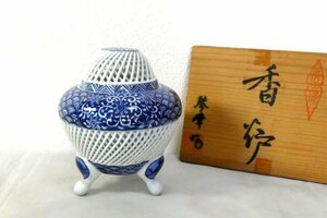 Й★有田焼★香炉★琴峰★三つ足★陶器★インテリア★木箱入り★未使用品★