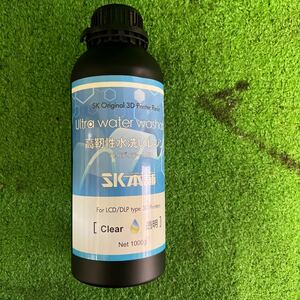 SK本舗 光造形 3Dプリンター用 SK 高靭性水洗いレジン ハイディテール用 1000g　透明　新品