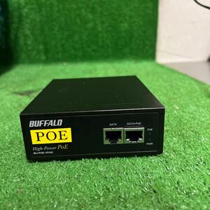 BUFFALO BIJ-POE-1P/HG インジェクター High-Power POE 通電OK